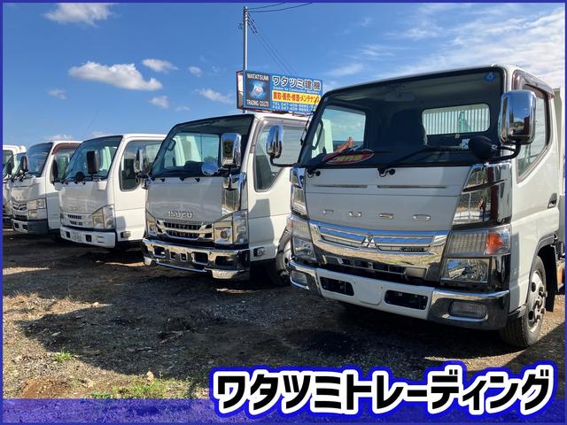 （株）ワタツミトレーディング サービス紹介の2つ目