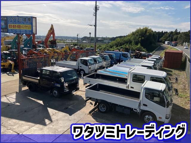 （株）ワタツミトレーディング サービス紹介の3つ目