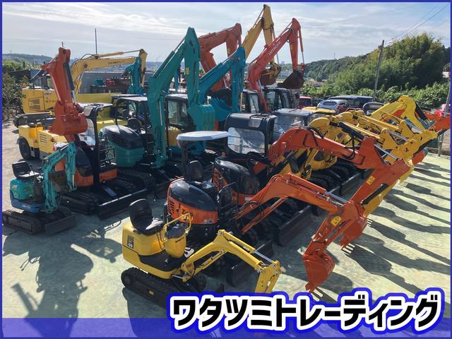 （株）ワタツミトレーディング サービス紹介の4つ目