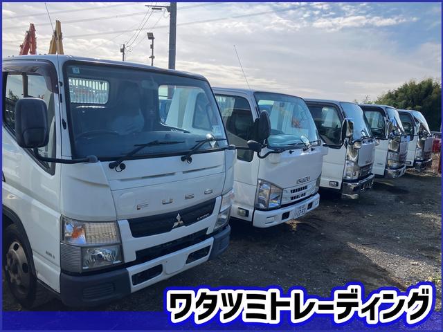 （株）ワタツミトレーディング サービス紹介の5つ目