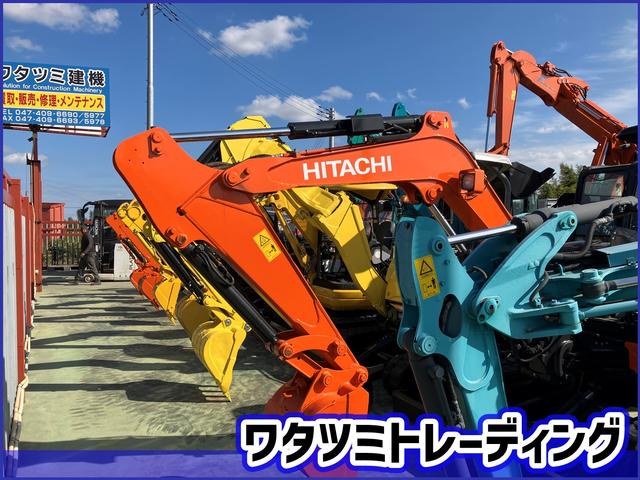 （株）ワタツミトレーディング サービス紹介の6つ目