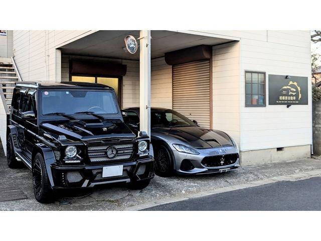 相模原自動車 サービス紹介の2つ目