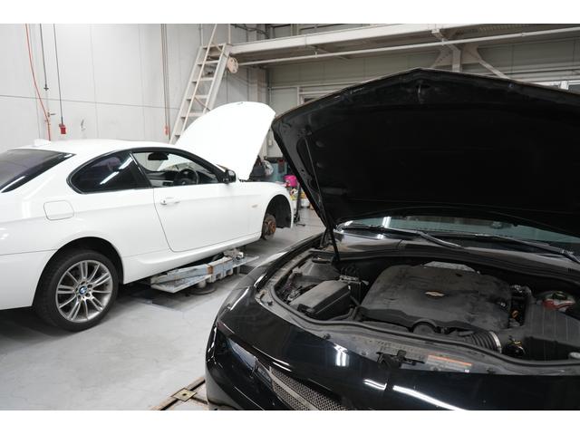 相模原自動車 サービス紹介の4つ目