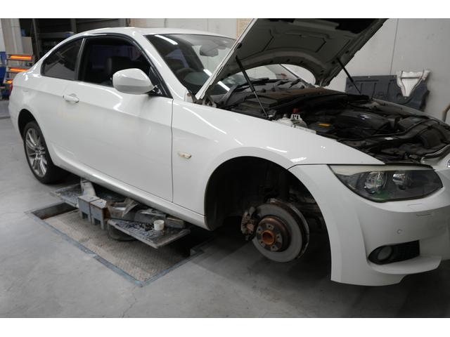 相模原自動車 サービス紹介の5つ目