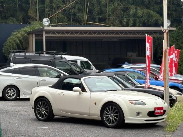 ｃｈａｎｇｅ ｕｐ（チェンジアップ） サービス紹介の1つ目