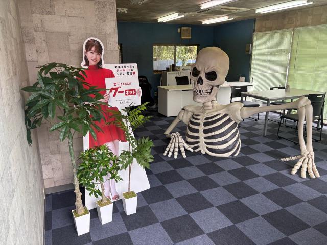 ｃｈａｎｇｅ ｕｐ（チェンジアップ） サービス紹介の3つ目