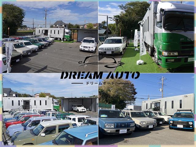 ＤＲＥＡＭ ＡＵＴＯ／ドリームオート ーラシーン専門店ー サービス紹介の1つ目
