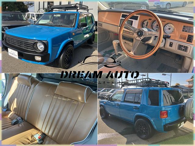 ＤＲＥＡＭ ＡＵＴＯ／ドリームオート ーラシーン専門店ー サービス紹介の4つ目