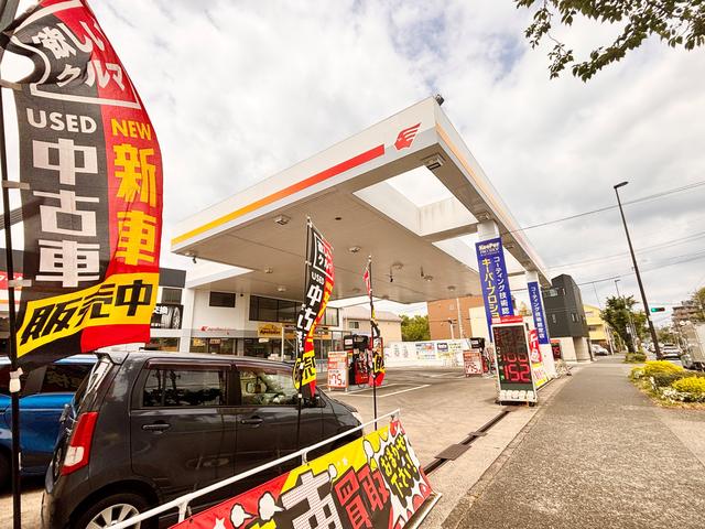 出光リテール販売株式会社 さくら小金井 サービス紹介の1つ目