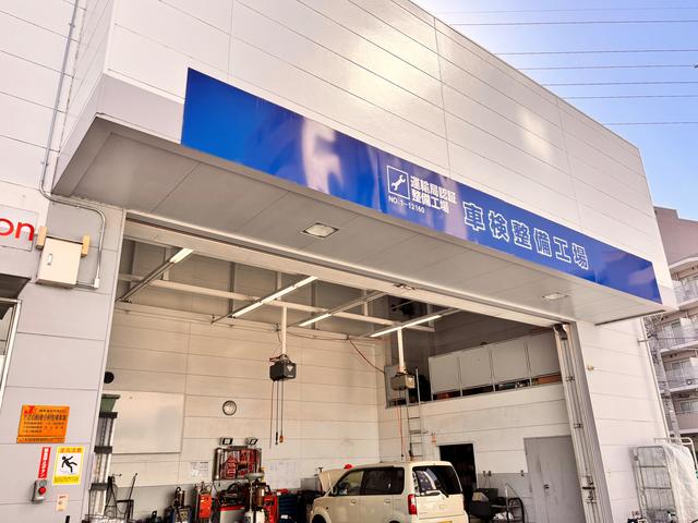 出光リテール販売株式会社 環七亀有 サービス紹介の3つ目