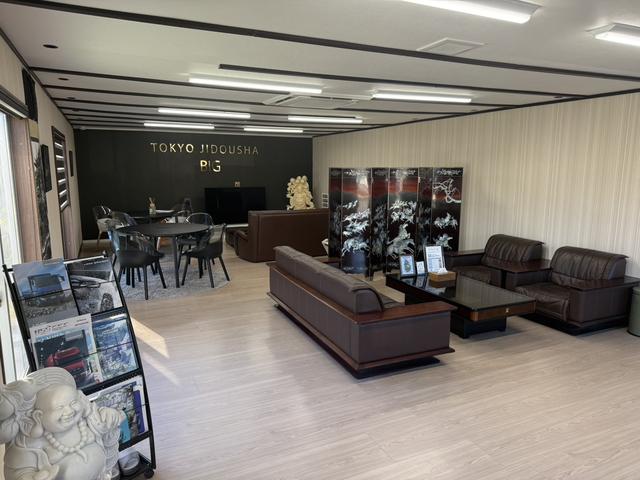 株式会社東京自動車ＢＩＧ サービス紹介の2つ目