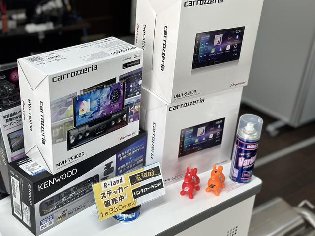 Ｒ・ｌａｎｄ アールランド サービス紹介の5つ目