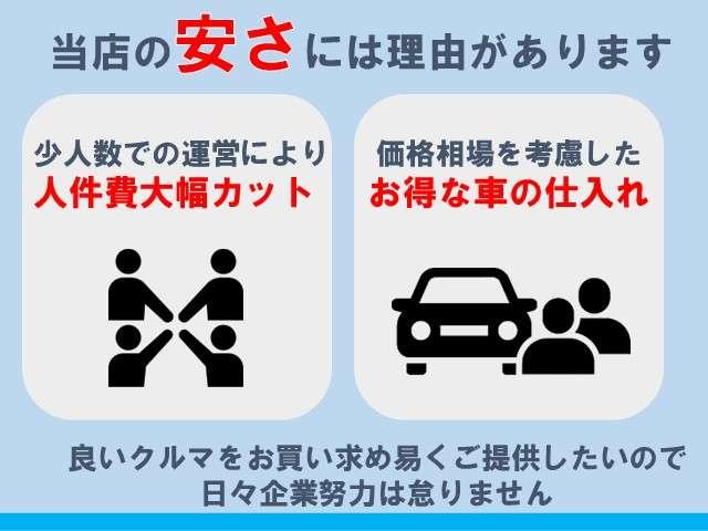 KAIYO AUTO サービス紹介の2つ目