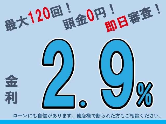 KAIYO AUTO サービス紹介の3つ目