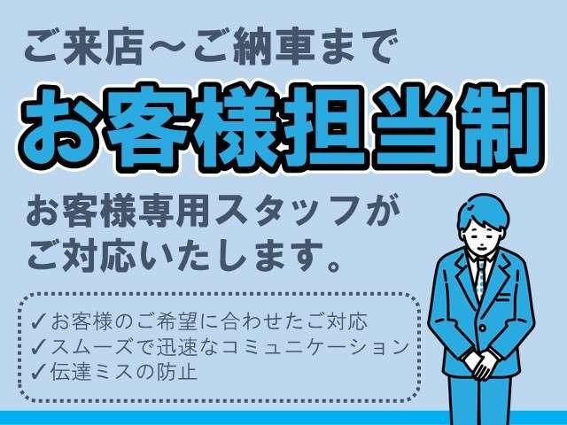 KAIYO AUTO サービス紹介の4つ目