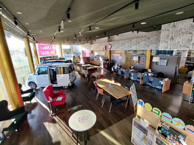 軽ひろば 佐倉王子台店 サービス紹介の3つ目