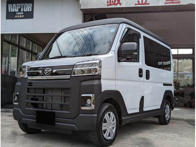 チェリーオート サービス紹介の2つ目