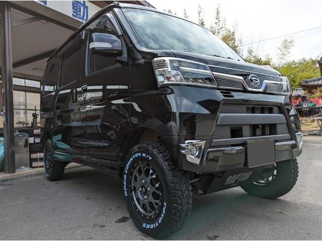 チェリーオート サービス紹介の3つ目