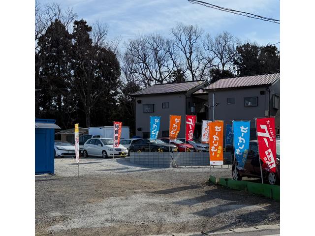 株式会社ＭＰＫ千葉柏店 サービス紹介の2つ目