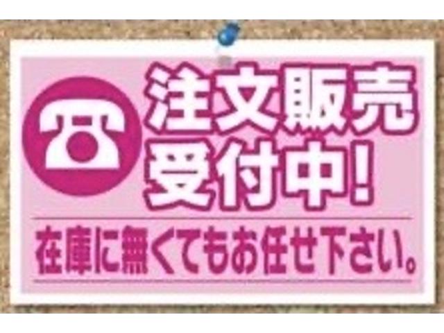 株式会社ＭＰＫ千葉柏店 サービス紹介の4つ目