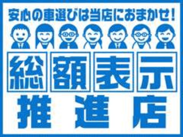 株式会社ＭＰＫ千葉柏店 サービス紹介の5つ目