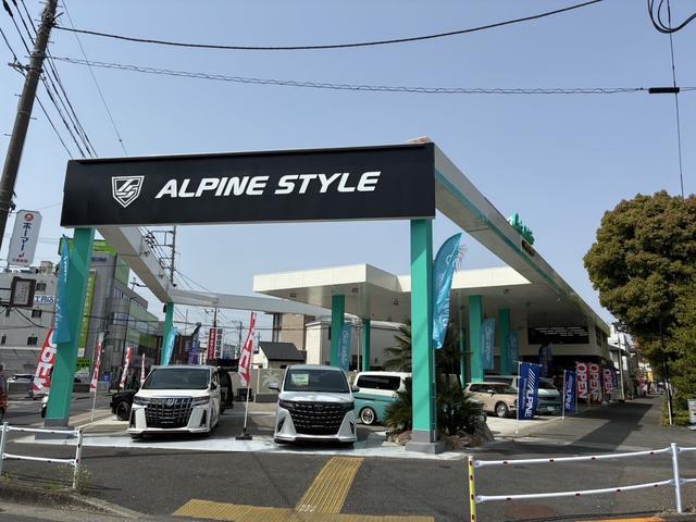 アルパインスタイル東京 サービス紹介の1つ目