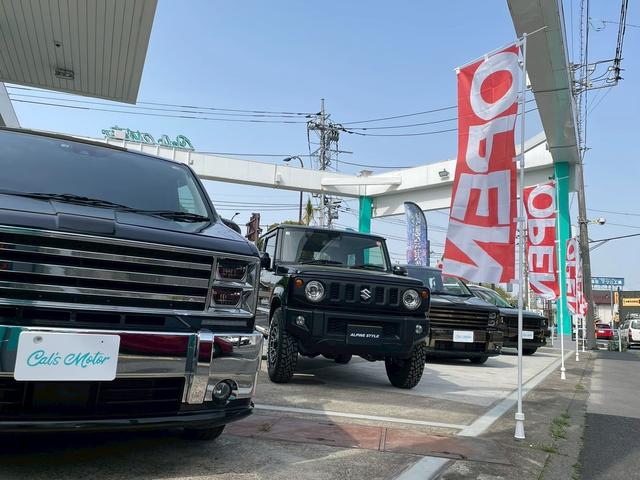 アルパインスタイル東京 サービス紹介の4つ目