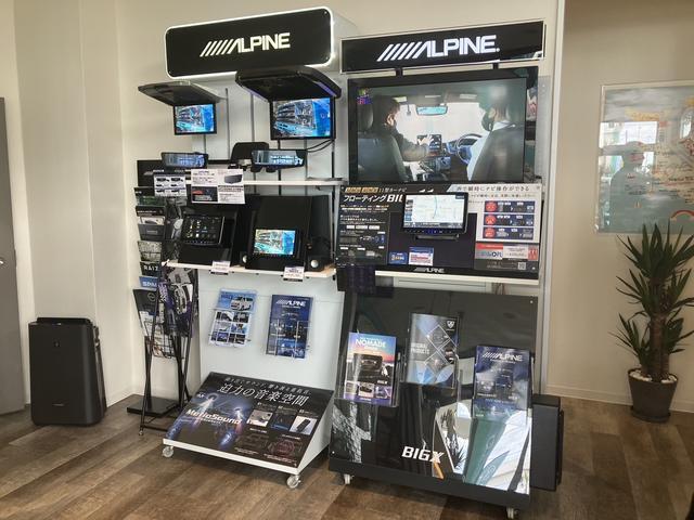 アルパインスタイル東京 サービス紹介の5つ目