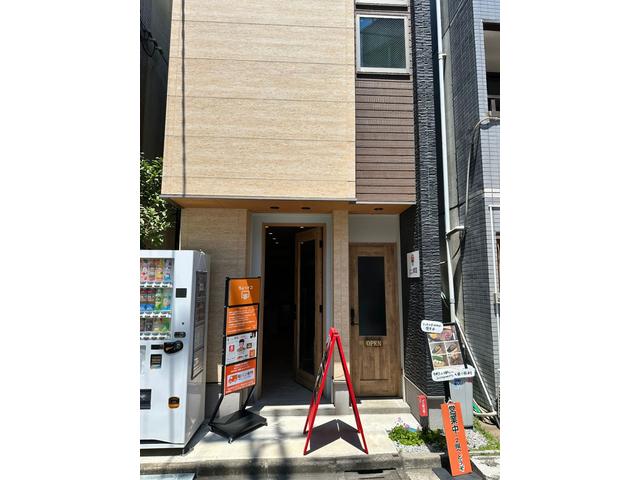 株式会社はいぴっく サービス紹介の2つ目