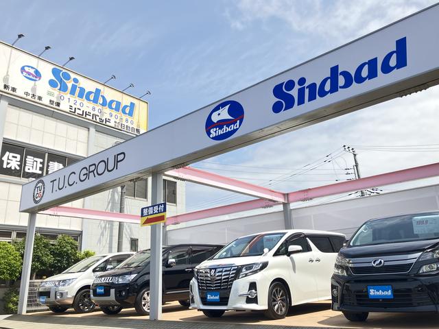 Ｔ．Ｕ．Ｃ．ＧＲＯＵＰ アルファード ヴェルファイア ＳＵＶ専門 シンドバッド船橋店 サービス紹介の4つ目