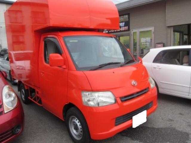 構造変更　トヨタ　ライトエーストラック　４ナンバー貨物から８ナンバー加工車へ変更