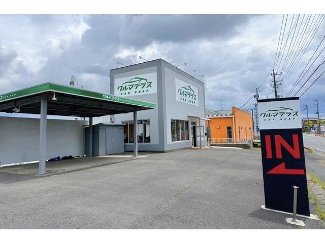 クルマテラス千葉店 サービス紹介の1つ目