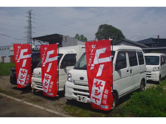 サーベルトレーディング