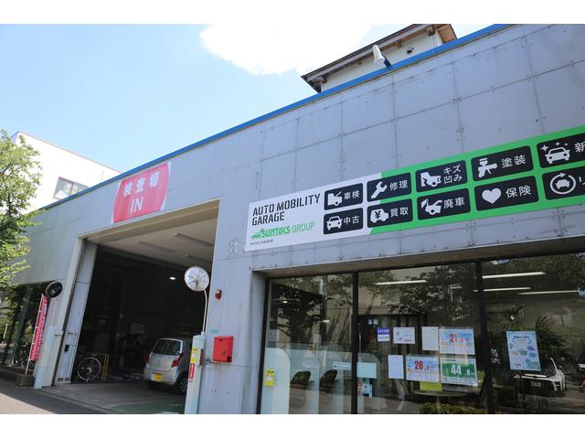 株式会社高橋自動車