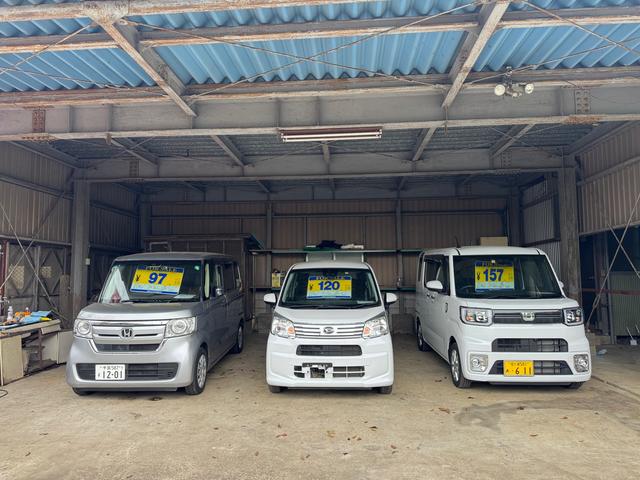 株式会社みんクル サービス紹介の2つ目