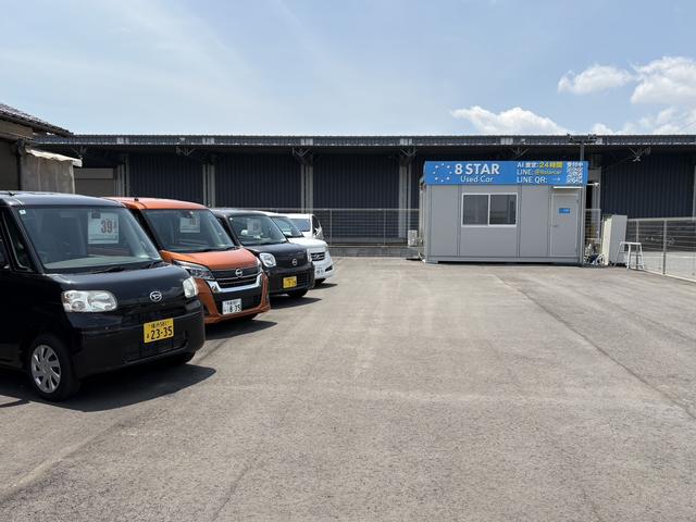 ８ＳＴＡＲＣＡＲ サービス紹介の2つ目