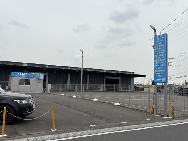 ８ＳＴＡＲＣＡＲ サービス紹介の4つ目