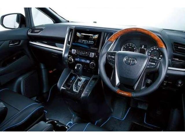 アルパインスタイル千葉Ｒ１６ サービス紹介の2つ目