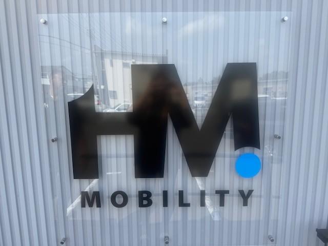 ＨＭモビリティ サービス紹介の1つ目