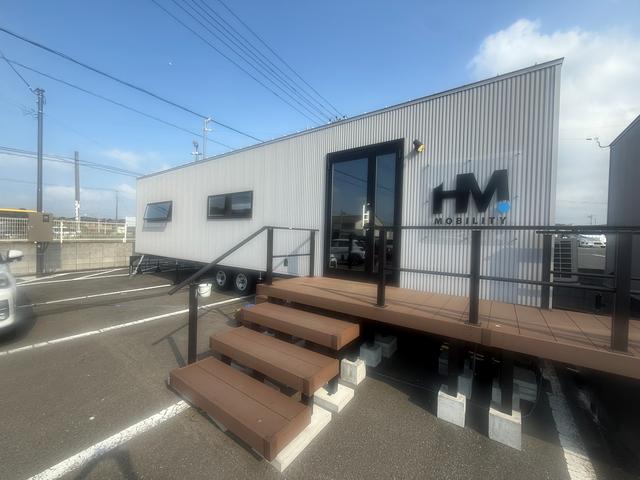 ＨＭモビリティ サービス紹介の2つ目