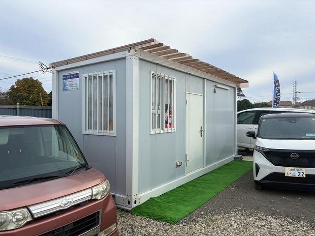 マジェスティーワークス サービス紹介の2つ目