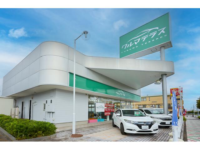 クルマテラス八王子店 サービス紹介の1つ目