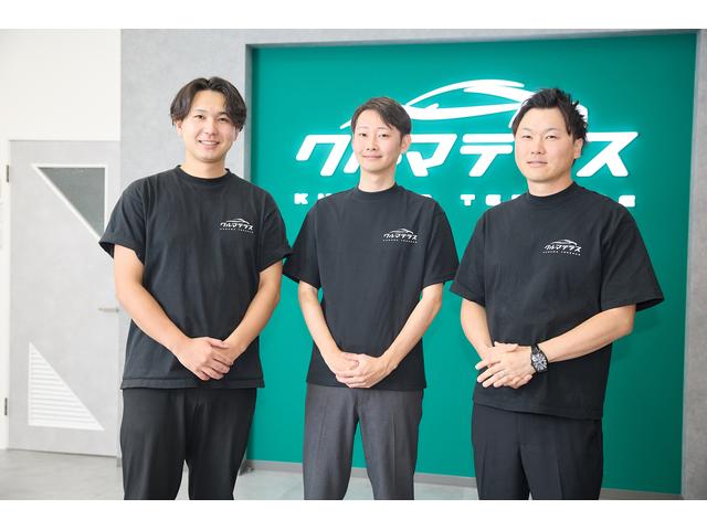 クルマテラス八王子店 サービス紹介の3つ目