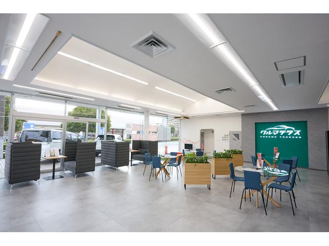 クルマテラス八王子店 サービス紹介の4つ目