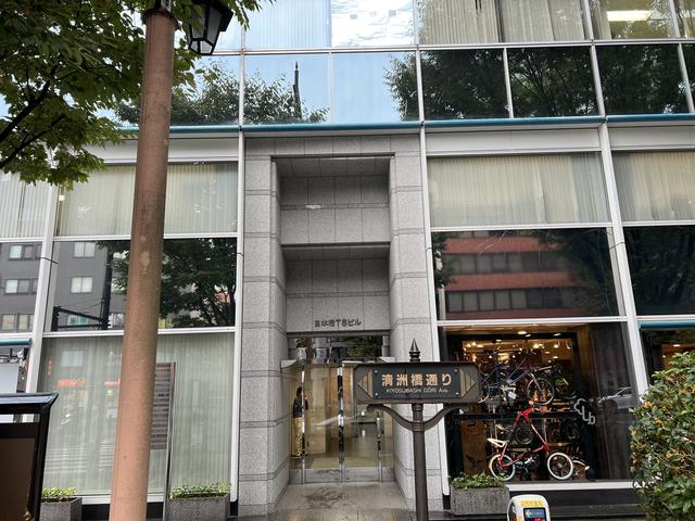 株式会社レイベルワン サービス紹介の2つ目