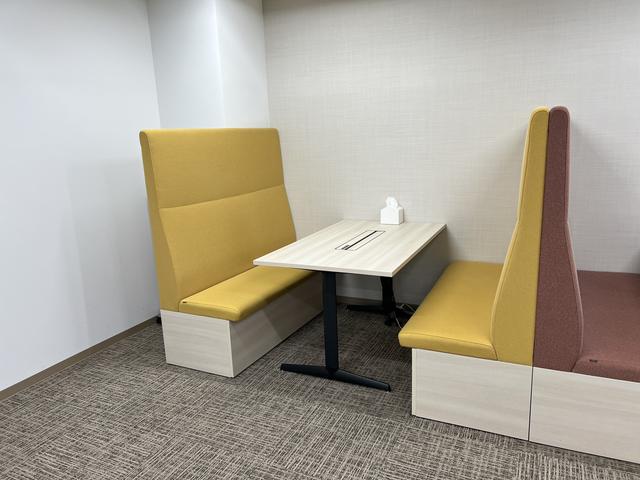 株式会社レイベルワン サービス紹介の4つ目