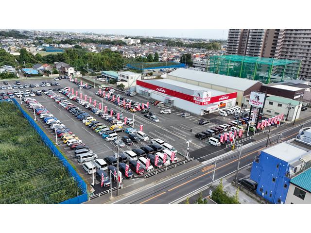 チャンス 船橋店 サービス紹介の1つ目