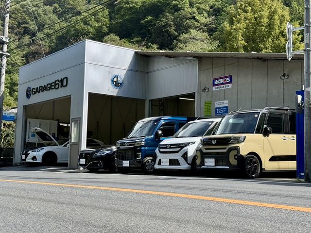 ガレージ６１０ サービス紹介の1つ目