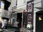 当店のページをご覧頂きまして誠にありがとうございます。