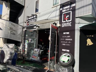 ＬＥＧＡＭＥの画像